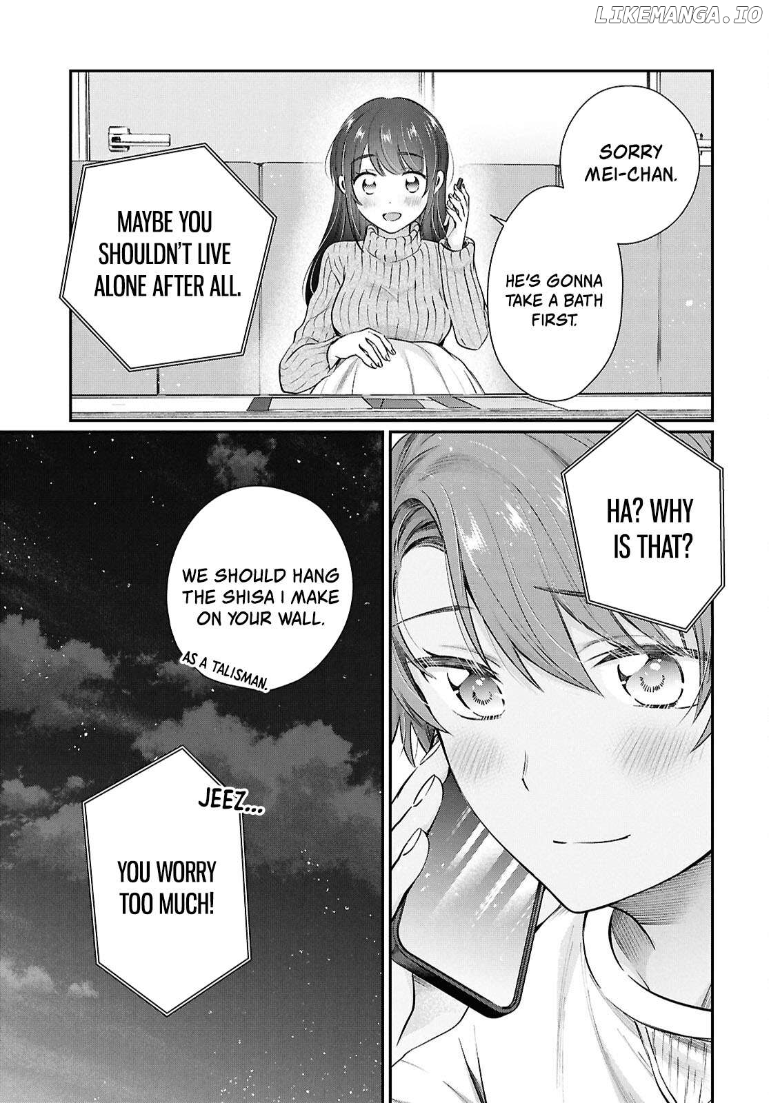 More Than a Married Couple, But Not Lovers, Chapter 77 image 14